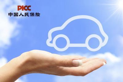 车险不是智商税，而是法律强制的“安全阀”